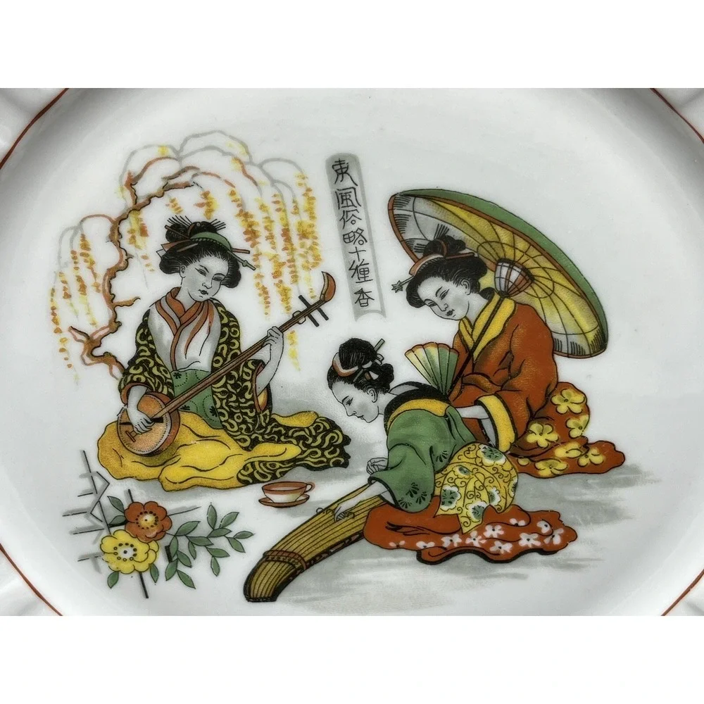 Vintage Geisha Asian Porcelain Plate w Handles 10
